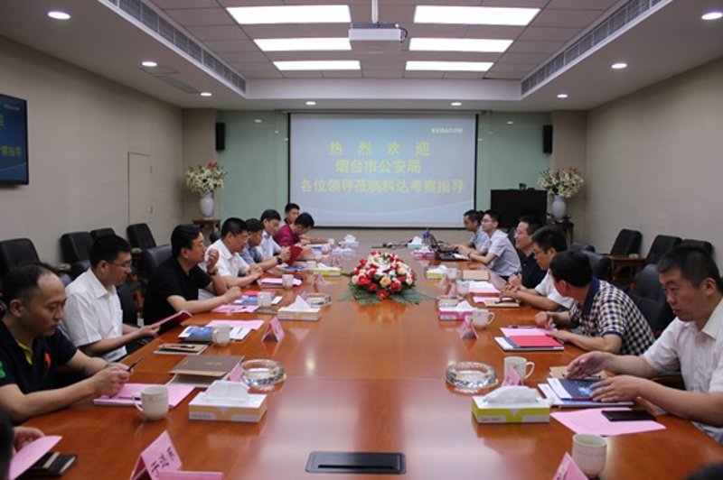 烟台电子产品