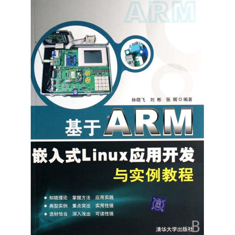 电子产品的研发过程复杂且充满挑战，从最初的创意构思到最终的产品上市，每一个环节都需要精心打磨。今天我们就来探讨一下电子产品研发中的常见痛点，并给出一些解决方案。
